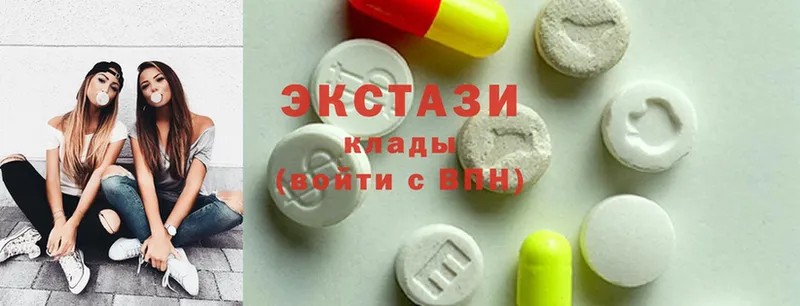 закладка  кракен сайт  Ecstasy VHQ  Семикаракорск 